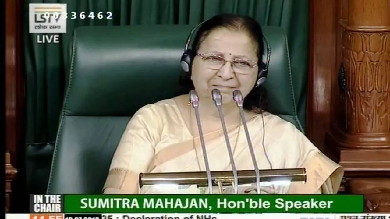 Baijayant Panda's resignation accepted: LS speaker Sumitra Mahajan