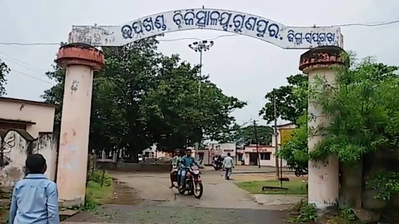 Married couple attempts suicide in Rayagada; wife shifted to Berhampur