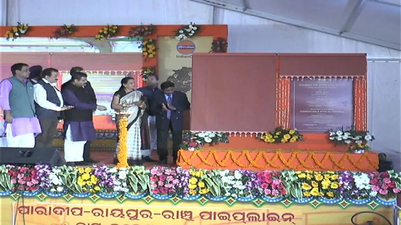 Union Minister Dharmendra dedicates two oil terminals to Nation