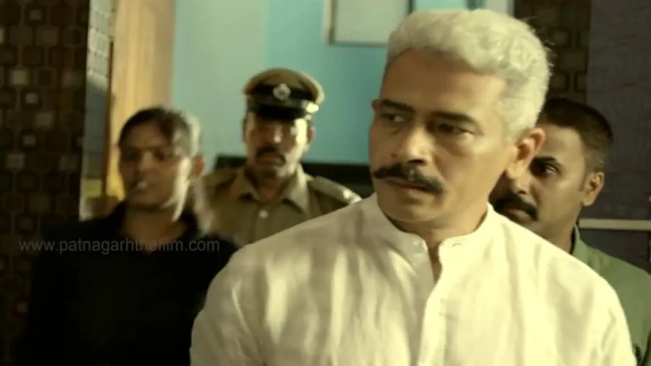Trailer of movie on wedding gift blast case takes internet by storm