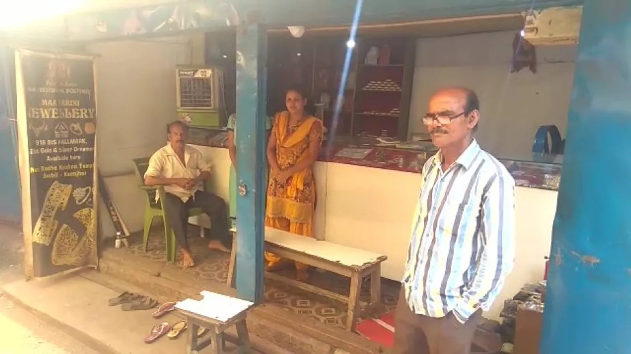 Miscreants loot ornaments worth Rs 35 lakh in Keonjhar