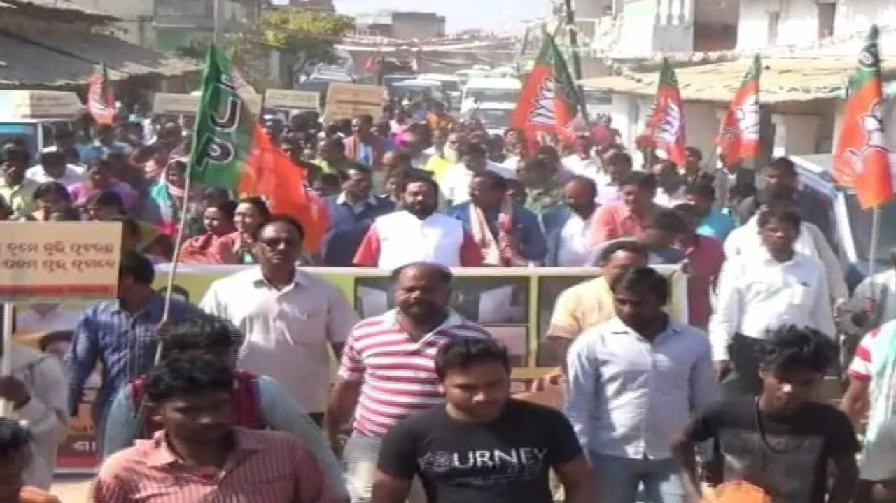 BJP holds 'Ganatantra Banchao' rally in Bijepur