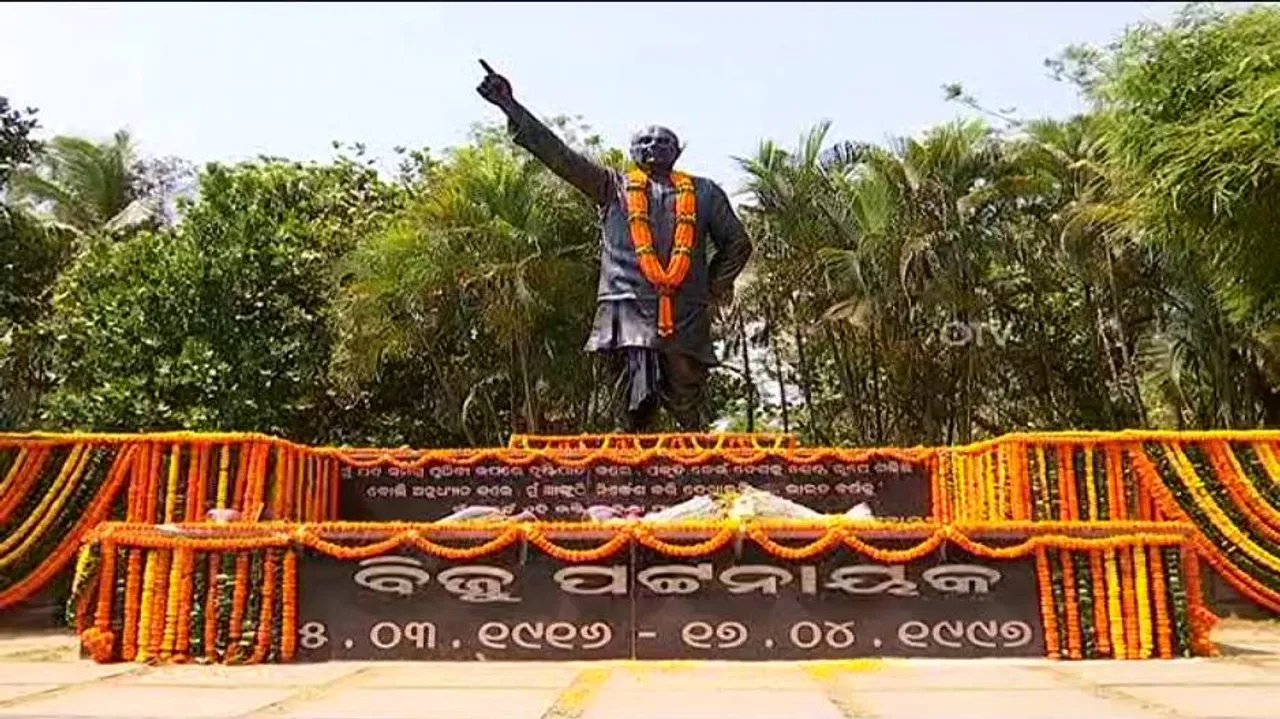 Rich tributes paid to Biju Babu on death anniversary