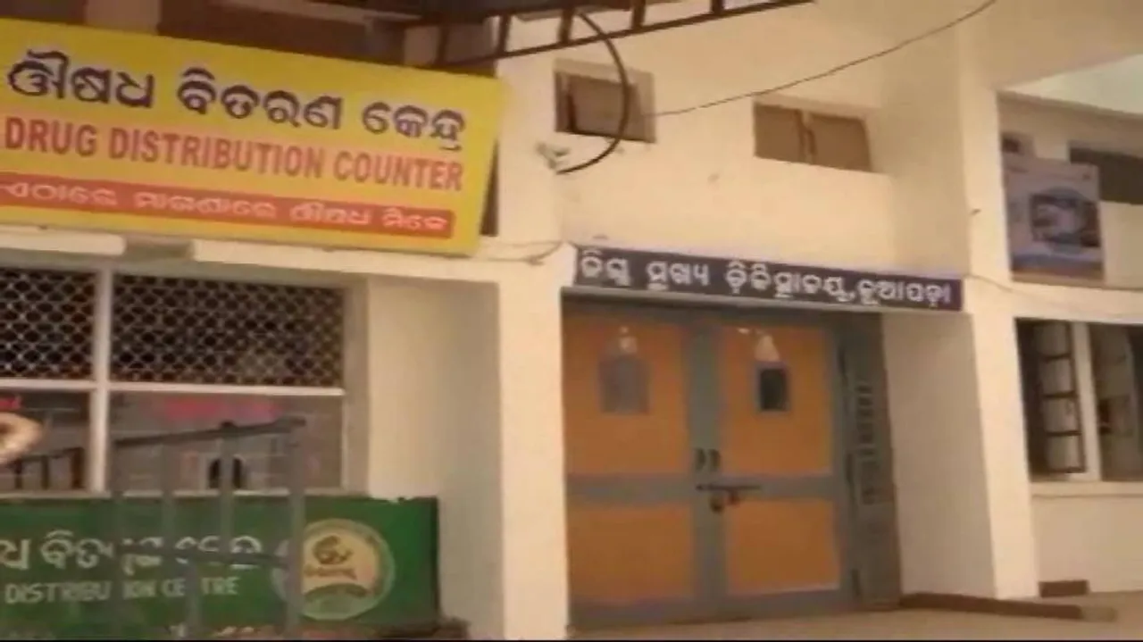 Class 8 student injured after mobile phone explodes