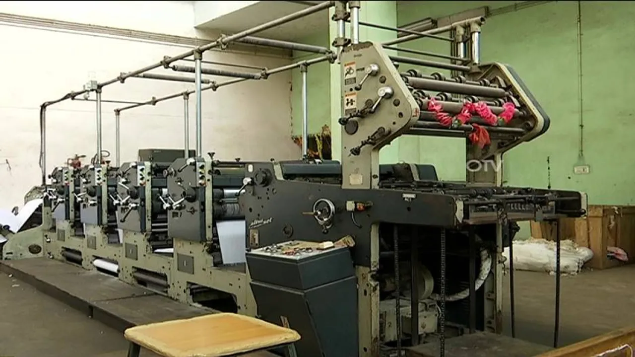 Centre's decision to shut down India's 'only' postal printing press raises concerns