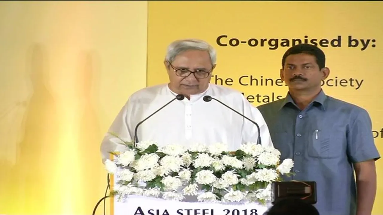 Naveen invites steel makers to set up plants in Odisha