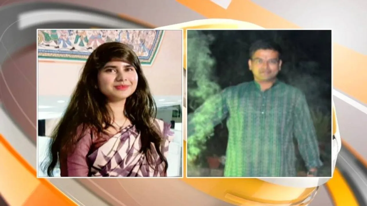 Estranged wife levels harassment charges against Sambalpur Collector