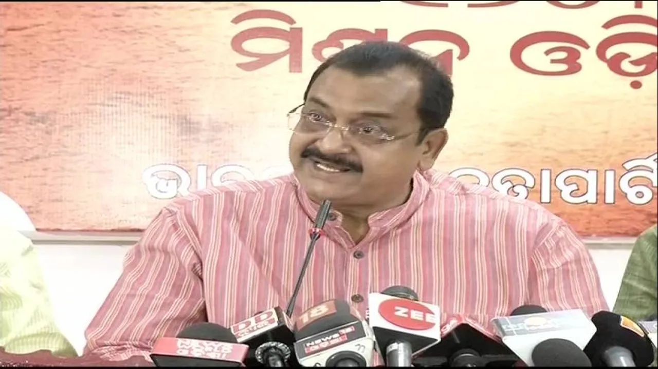 Bijepur bypoll: BJP charges four bureaucrats with code violation