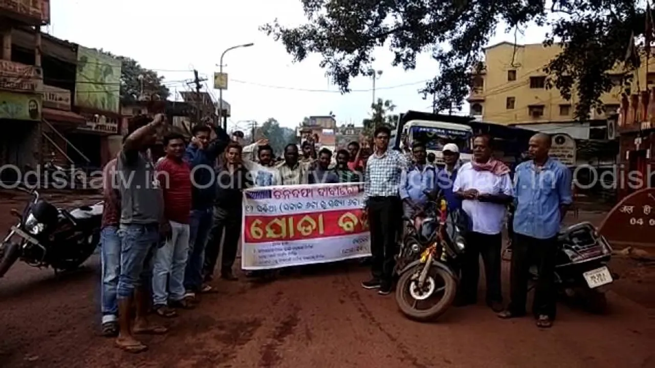 12-hour bandh in Joda to protest neglect
