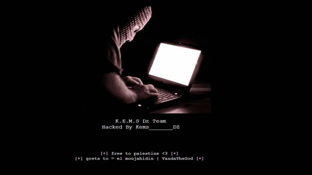 Career section of Dhamra Port website hacked