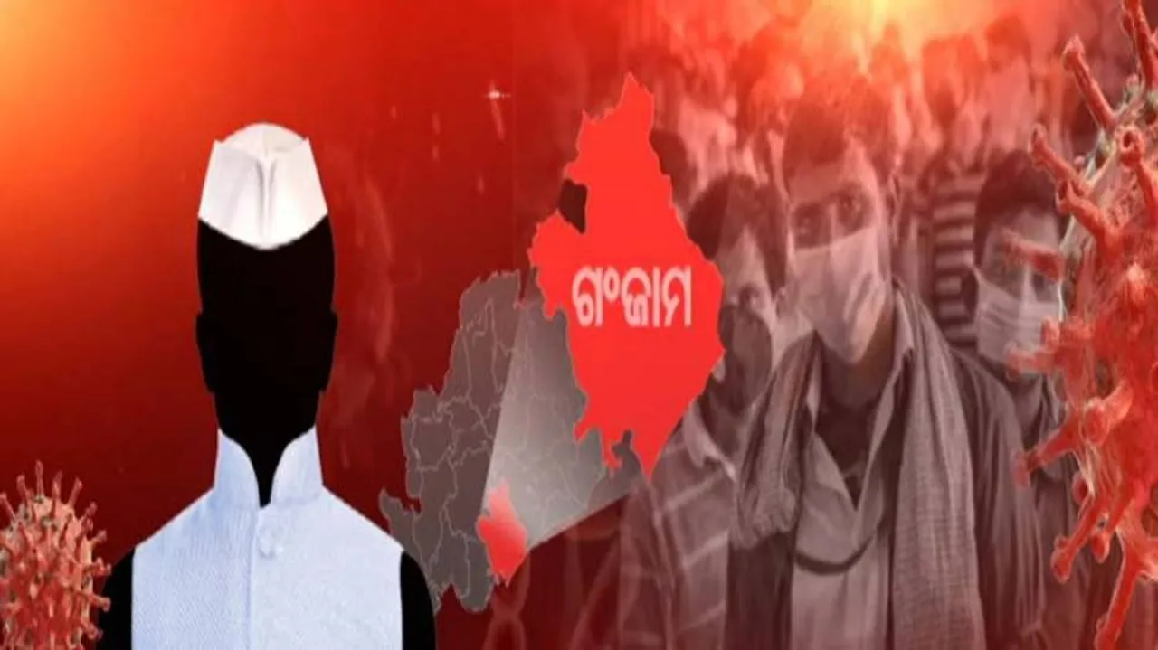 Odisha Netas Conspicuous In Their Absence In COVID-19 fight?