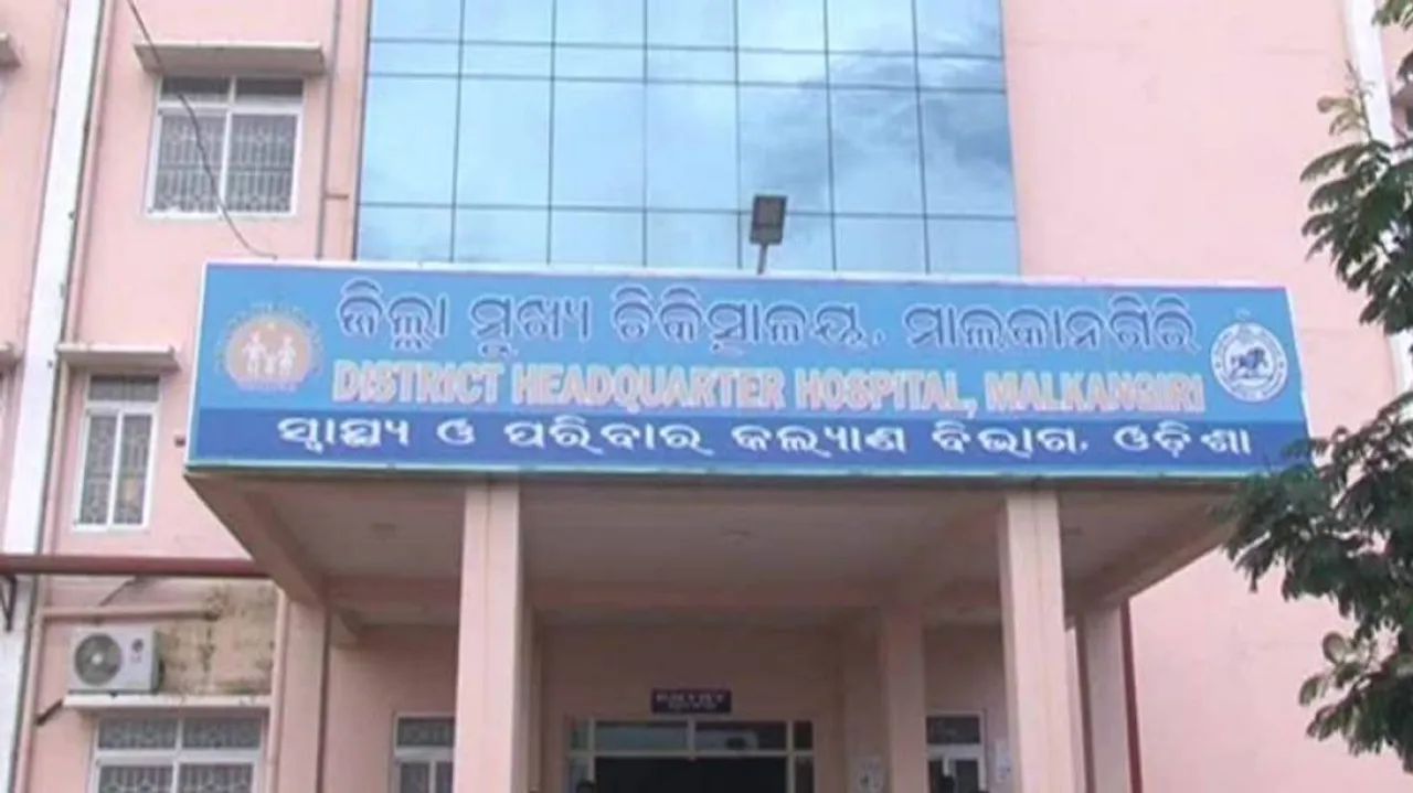 Poverty-Stricken Woman Abandons Her Newborn In Odisha