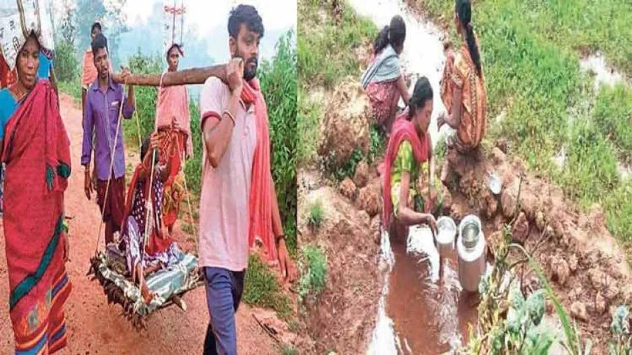 Odisha scores 'Fail' Grade in Rural Development, shows Rural Ministry Report