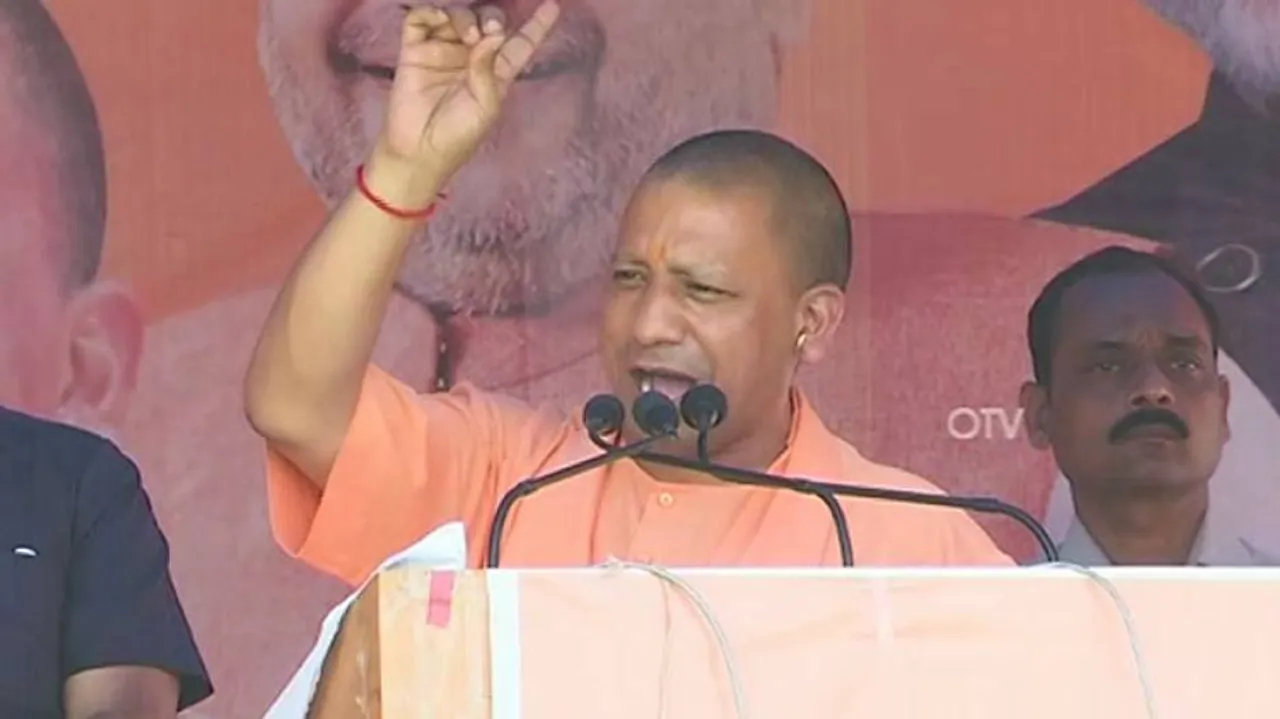 Naveen Government is neck-deep in corruption: UP CM Yogi