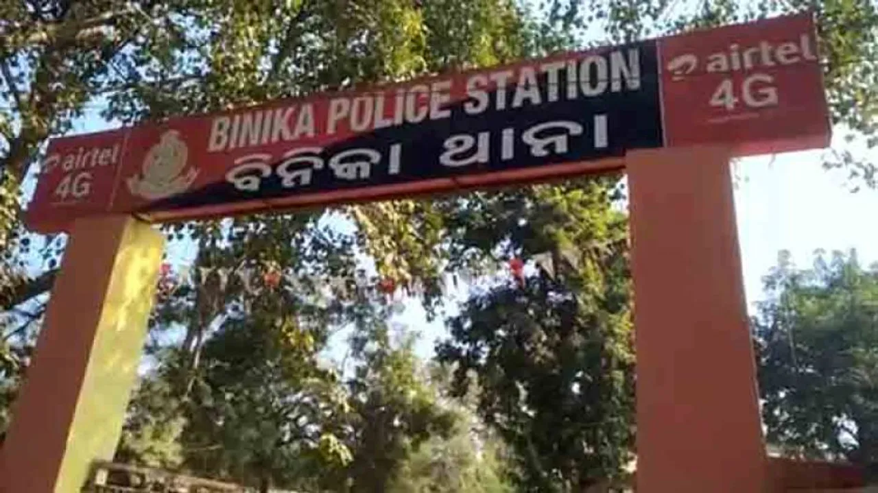 Man attacked over past rivalry in Sonepur