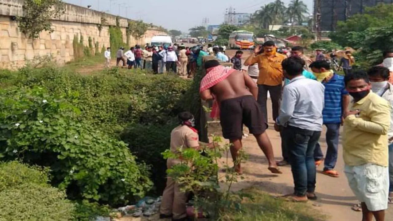 Mutilated Body Of Youth Found Near Baramunda Flyover In Bhubaneswar