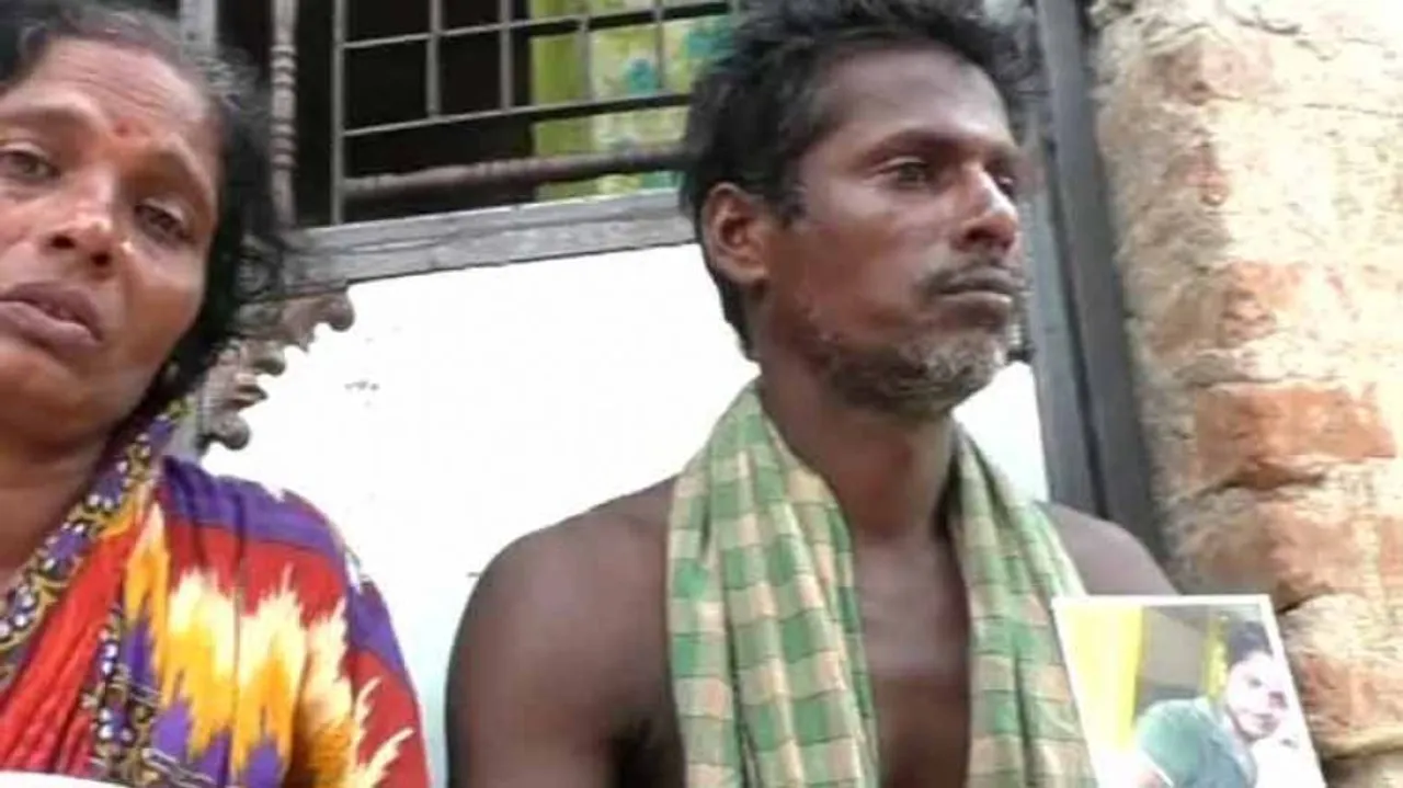 Cuttack youth goes missing in Bengaluru; family seeks police intervention