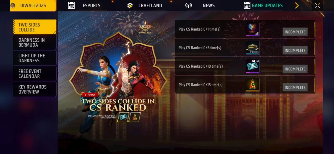 Free Fire MAX
