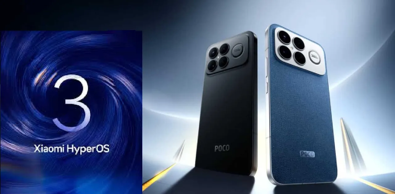 Poco expands F8 Flagship lineup while confirming HyperOS 3 global rollout