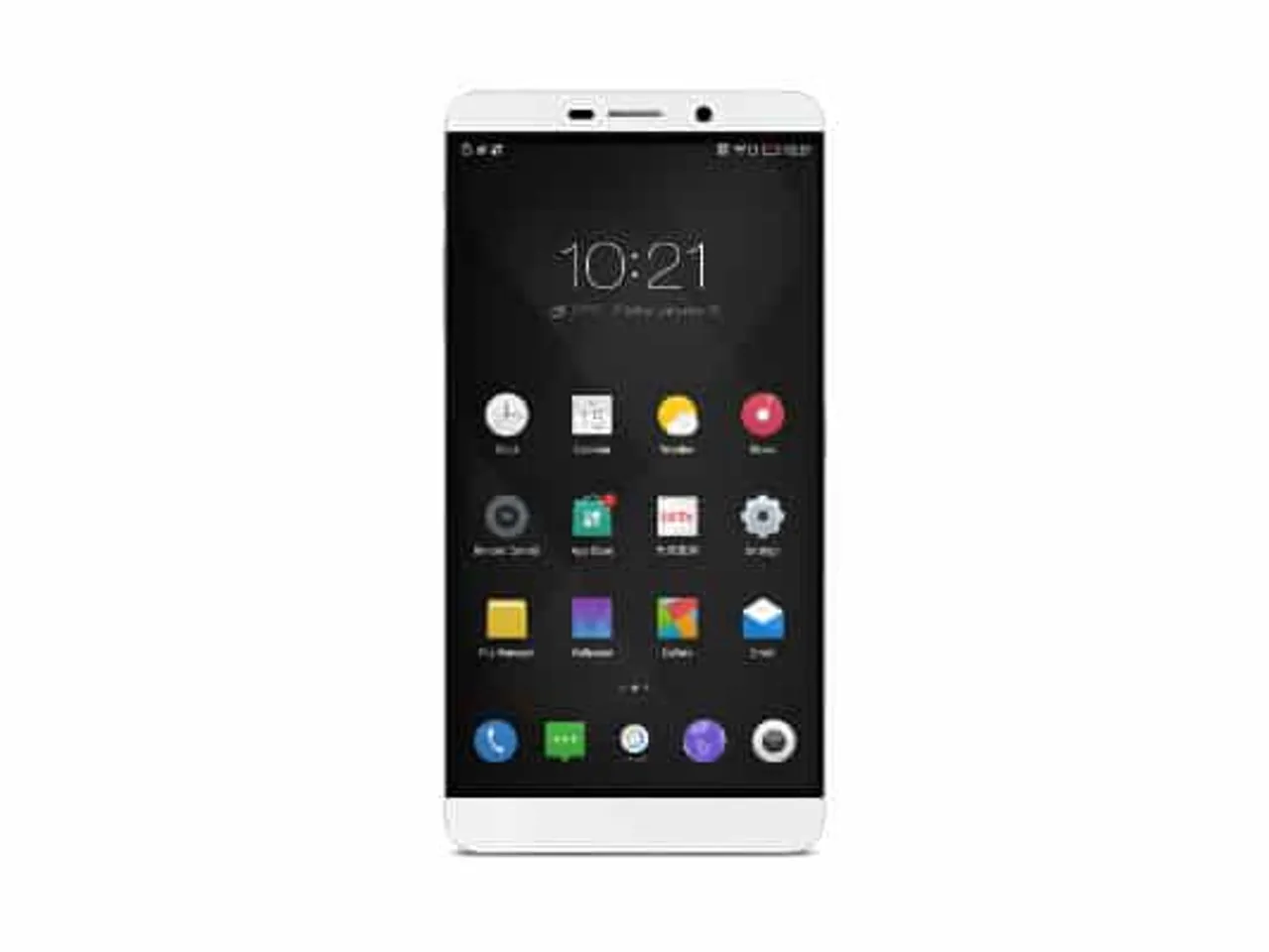 Le Max white