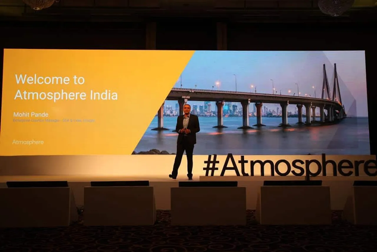 Google Atmosphere