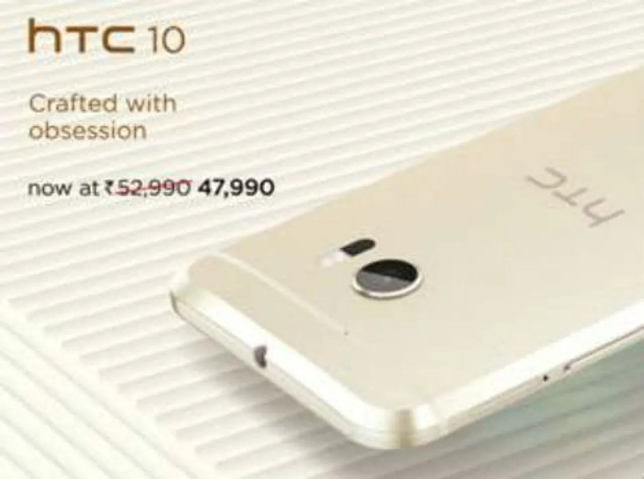 HTC Smartphone