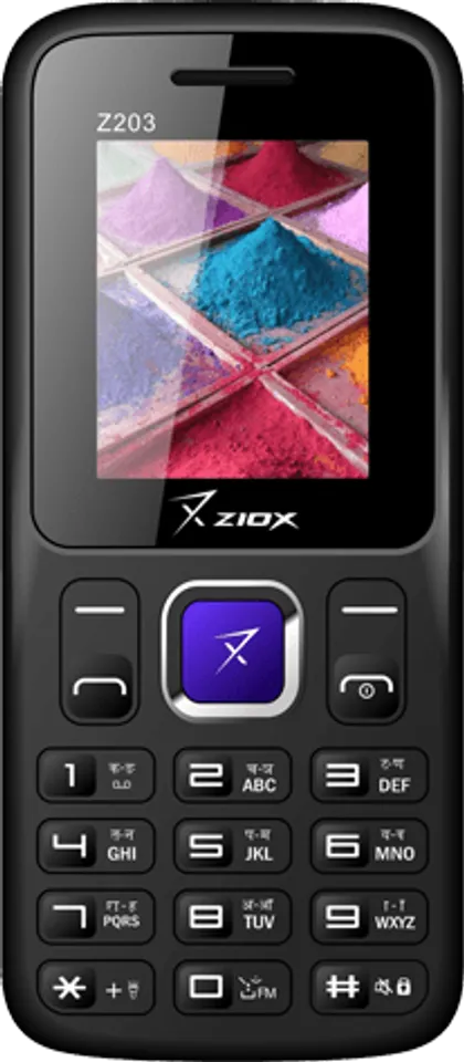 ziox zx specs