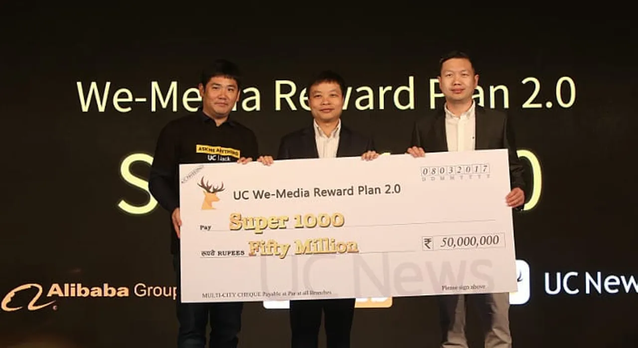UCWeb - From left to right - Jack Haung, Xiopeng He & Zhu Shunyan