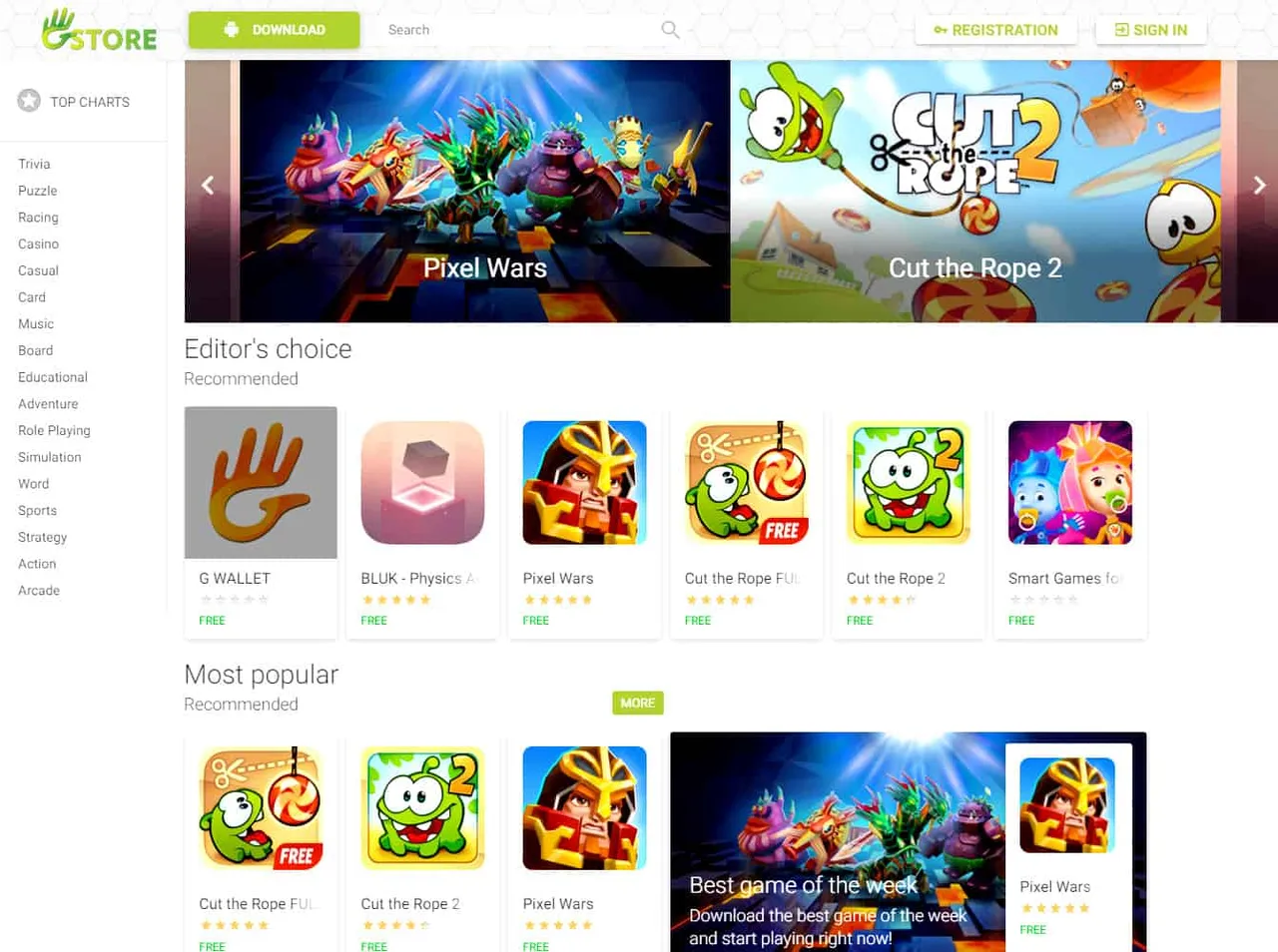 GStore Image