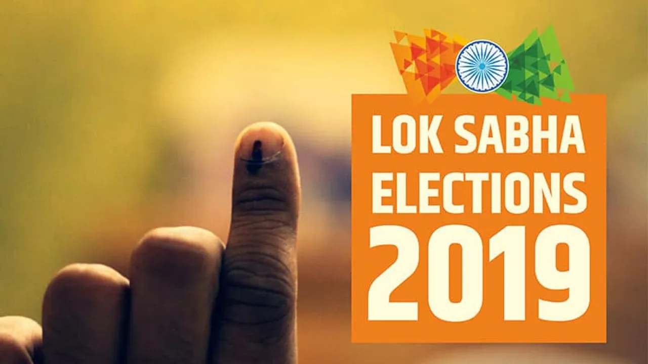 election results 2019