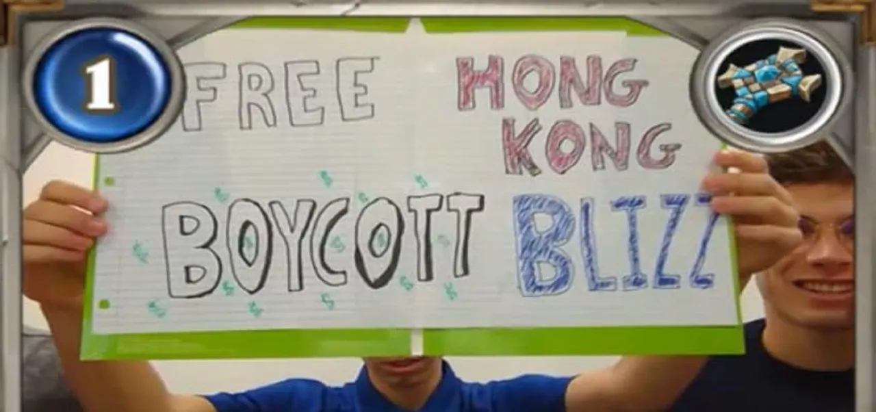 Boycott BLizzard