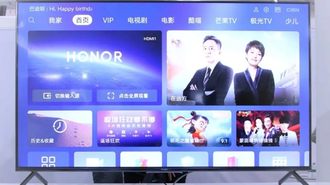 HONOR Vision smart T.V