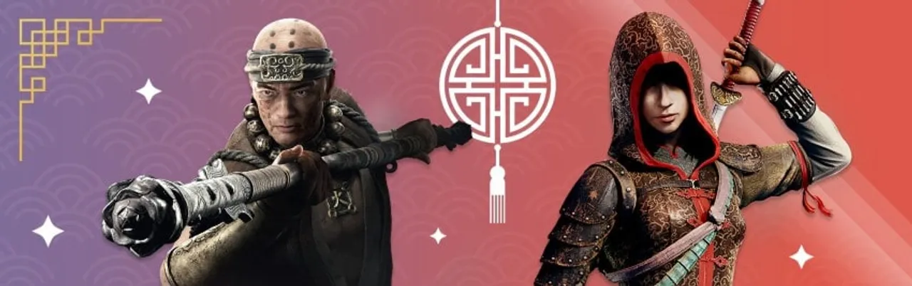 Ubisoft Lunar Sale
