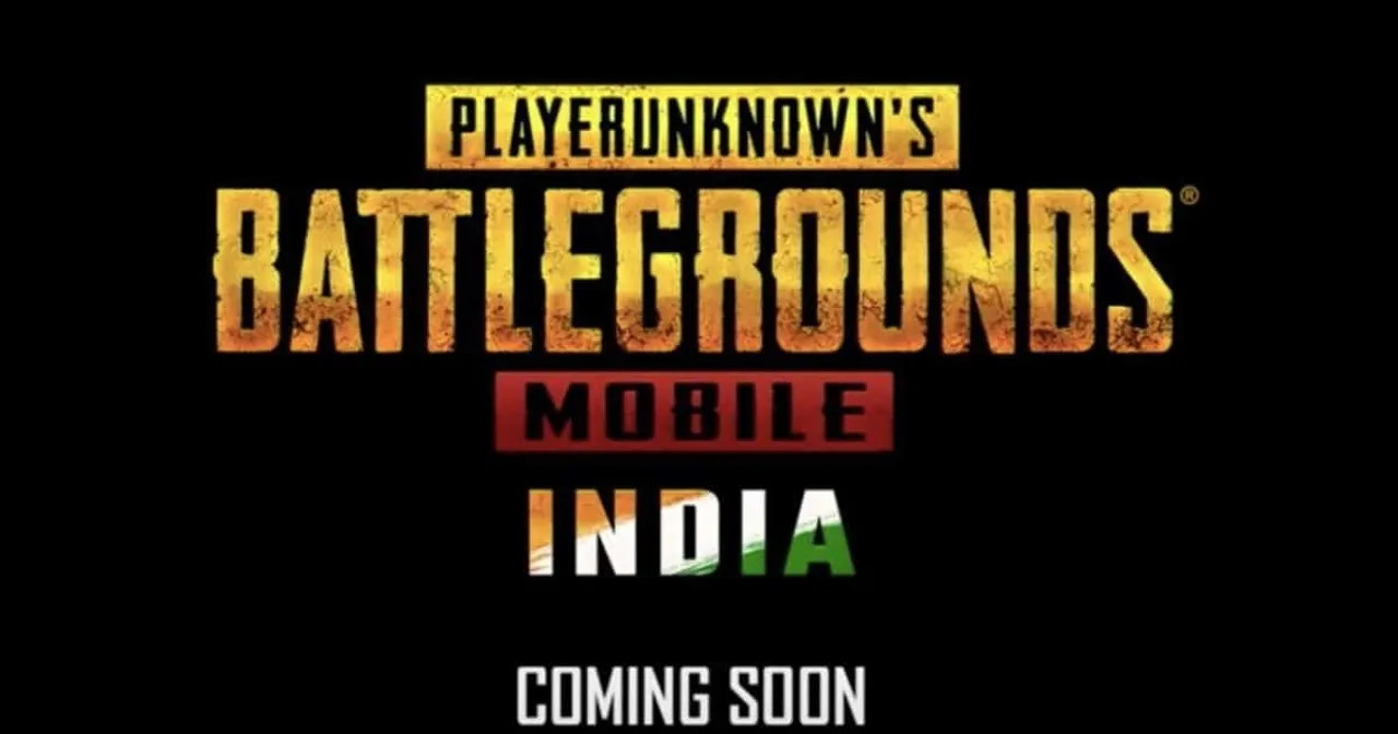 PUBG Mobile India