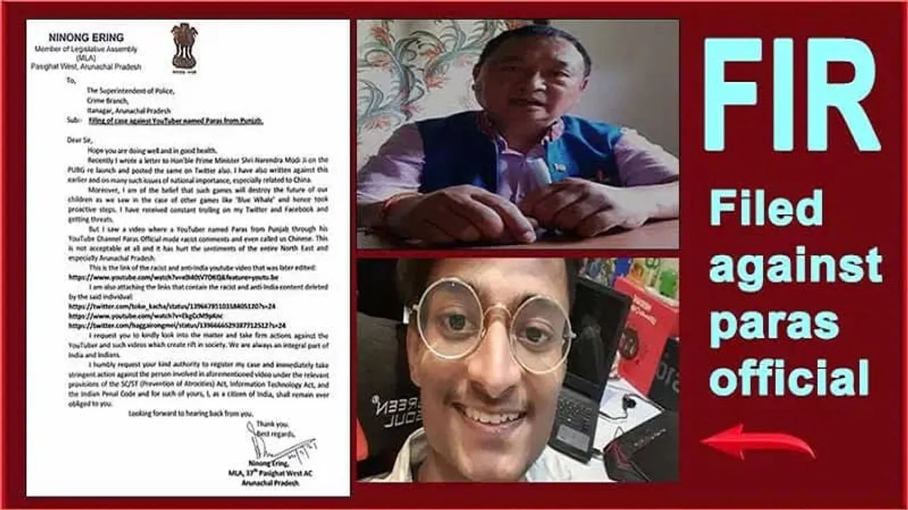 Paras Official