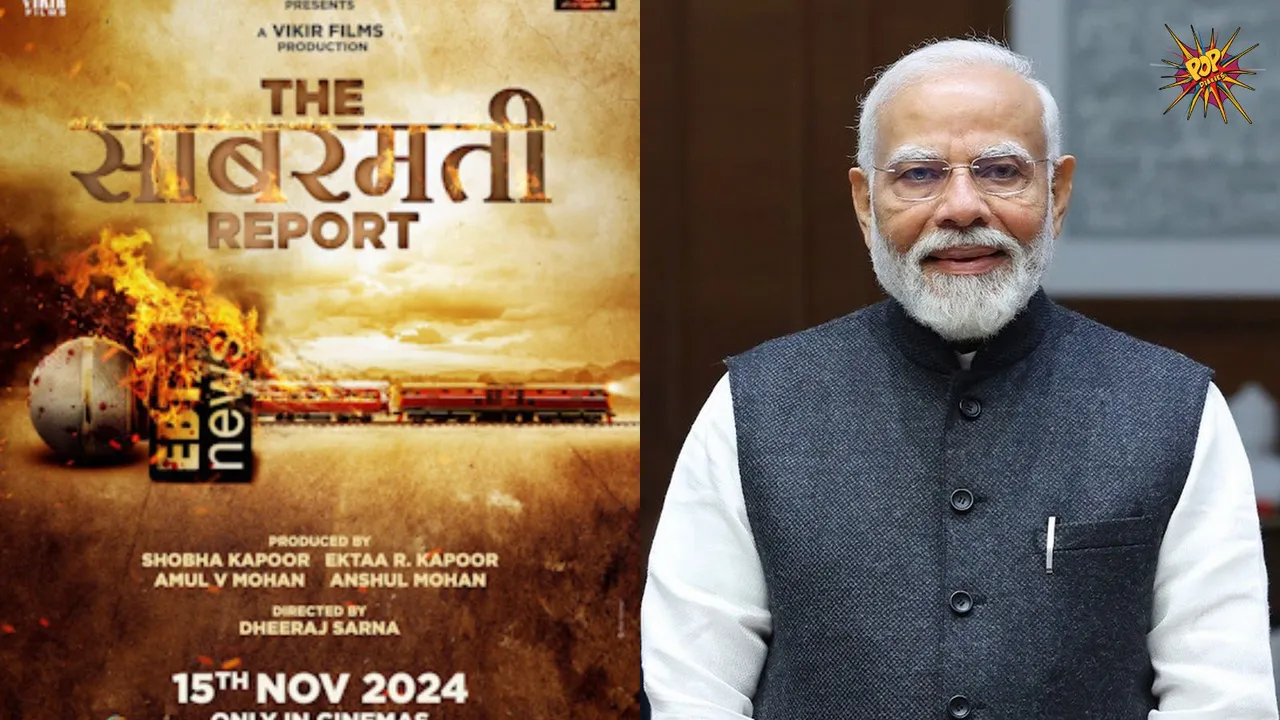 pm sabarmati