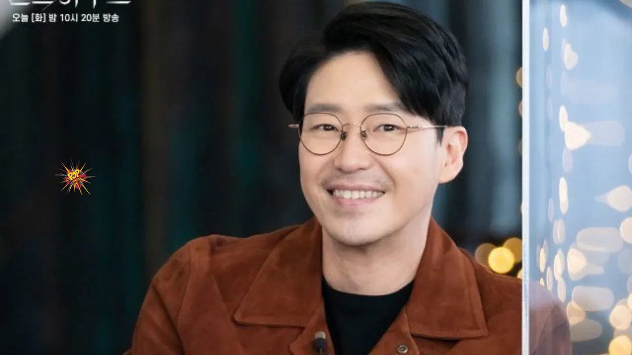 Uhm Ki Joon Confirms his Wedding Date