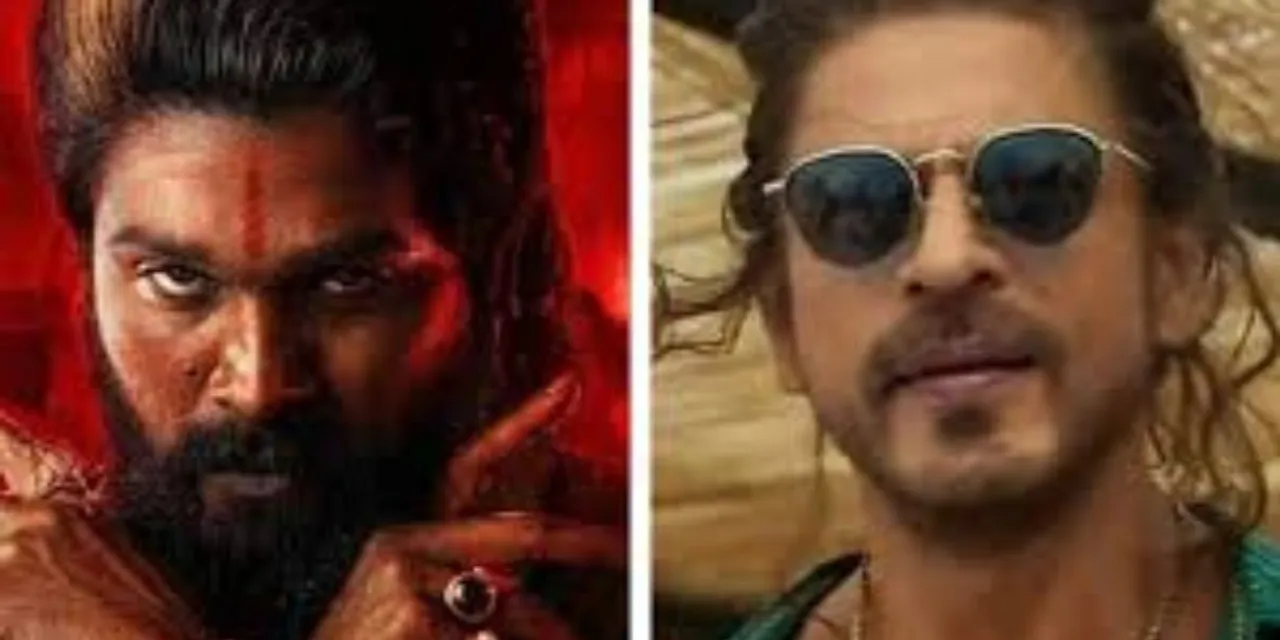 bollywood