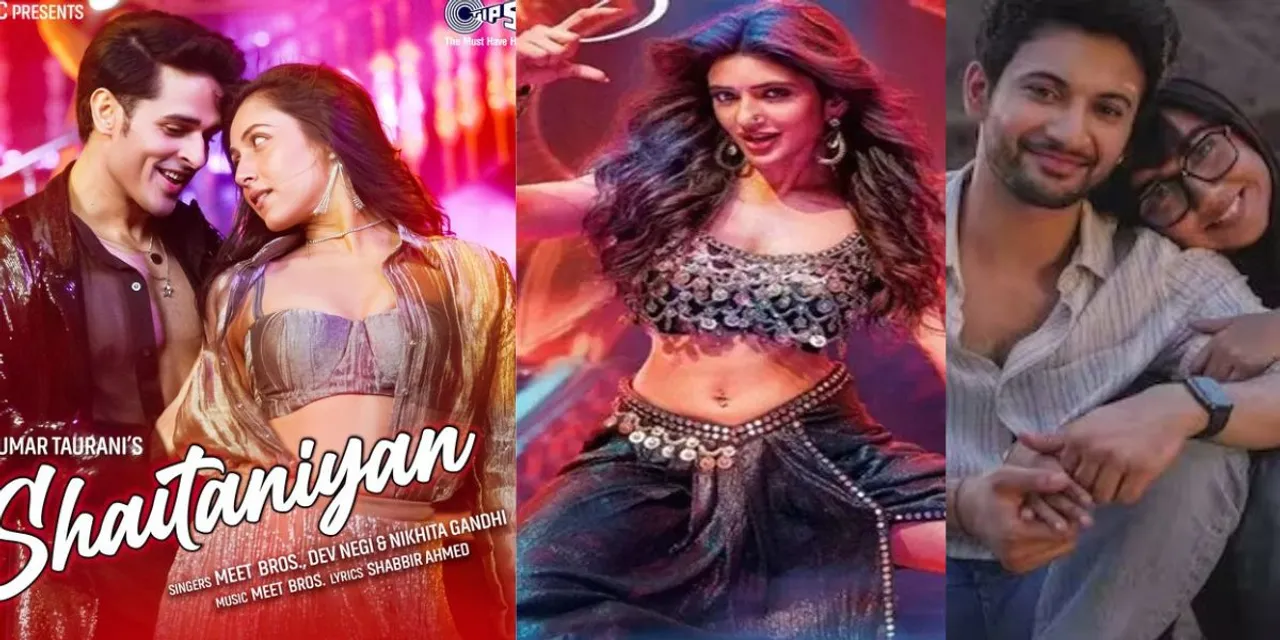 bollywood