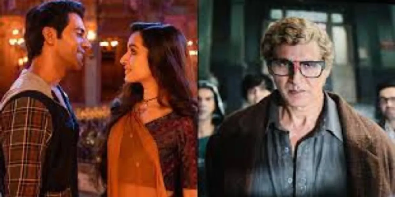 bollywood