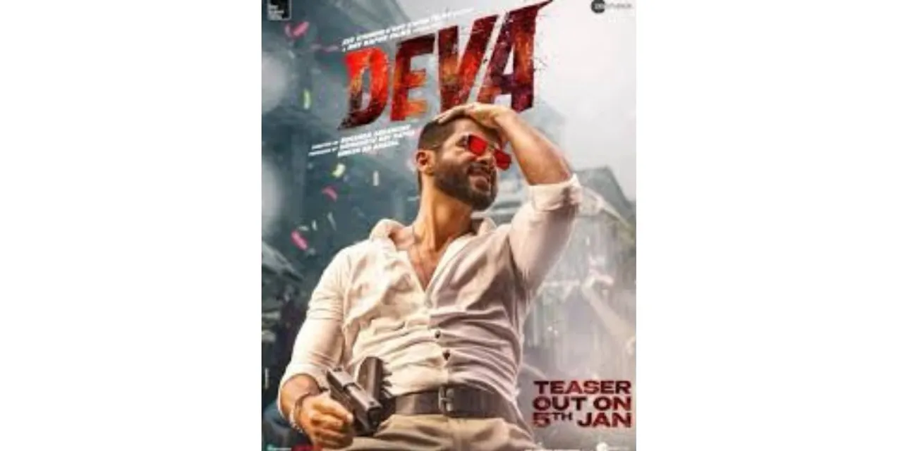 bollywood