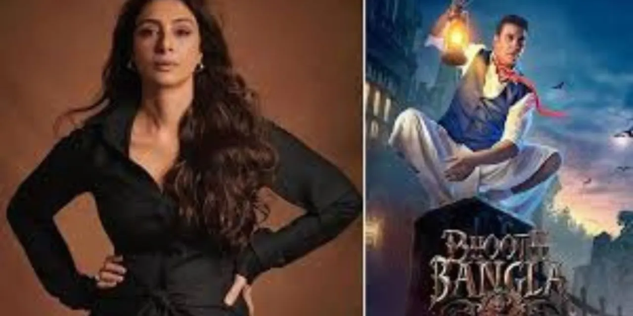 bollywood