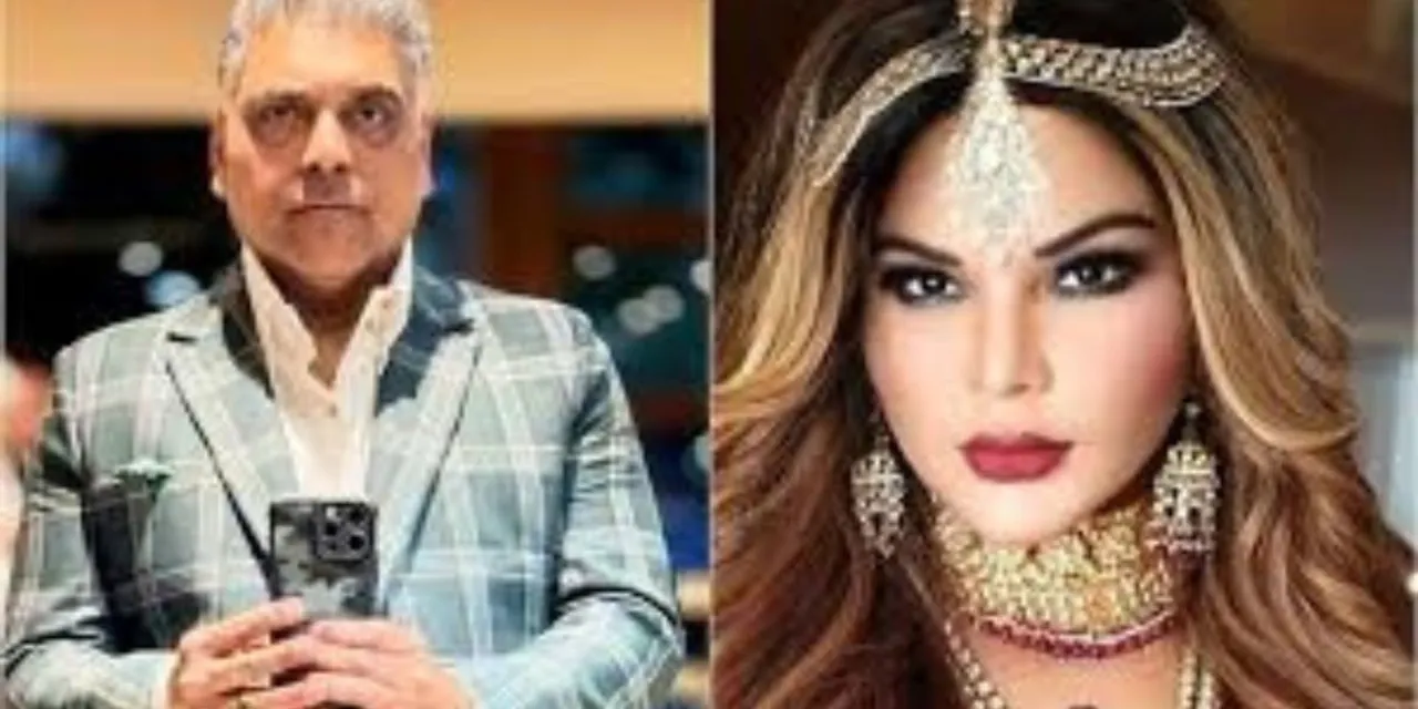 bollywood