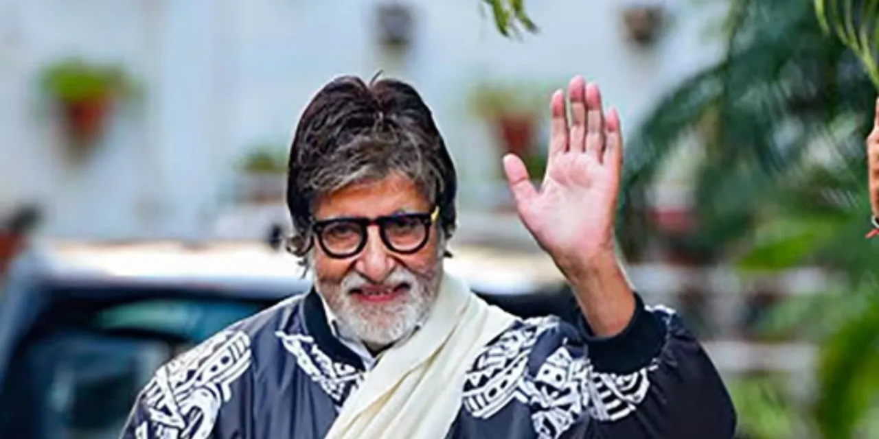 bollywood