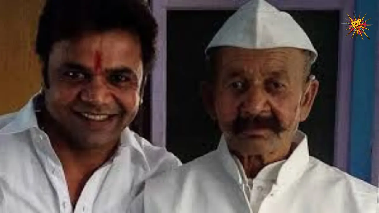 Rajpal Yadav Father