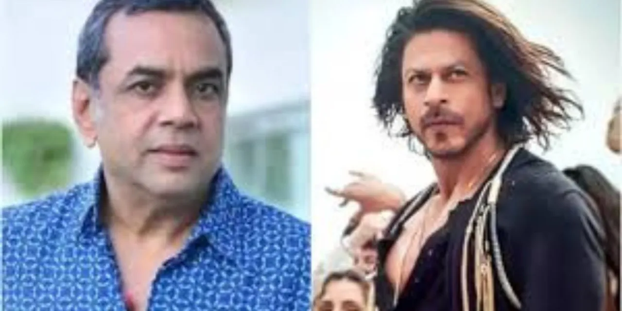 bollywood