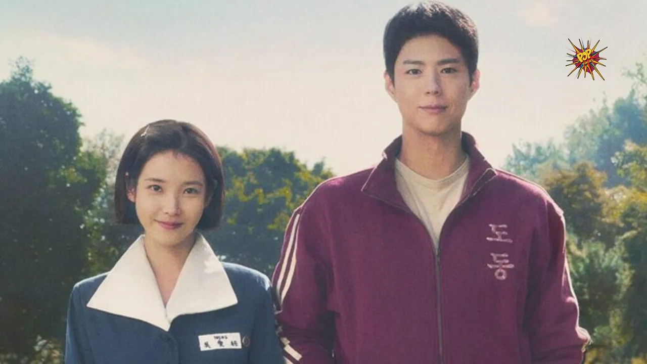 IU & Park Bo Gum’s K-Drama ‘When Life Gives You Tangerines’ To Follow Unique Release Approach