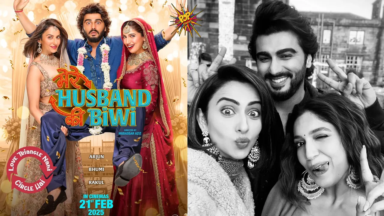 mere husband ki biwi