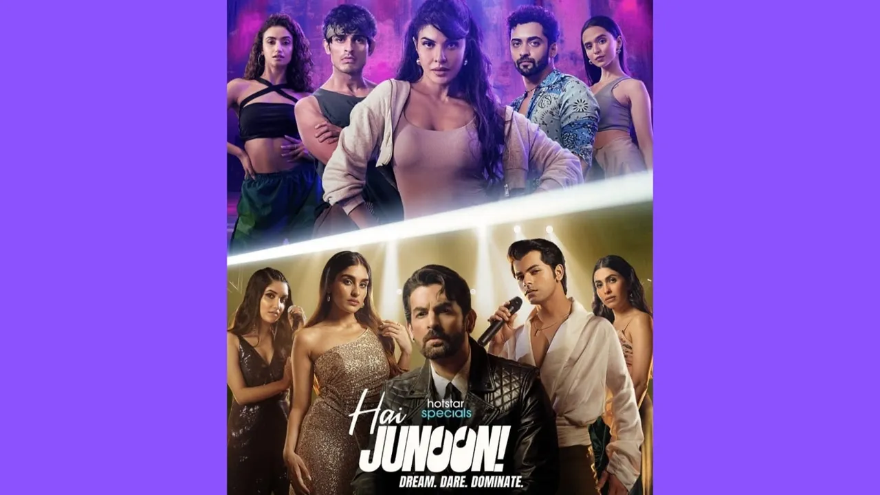 Hai junoon