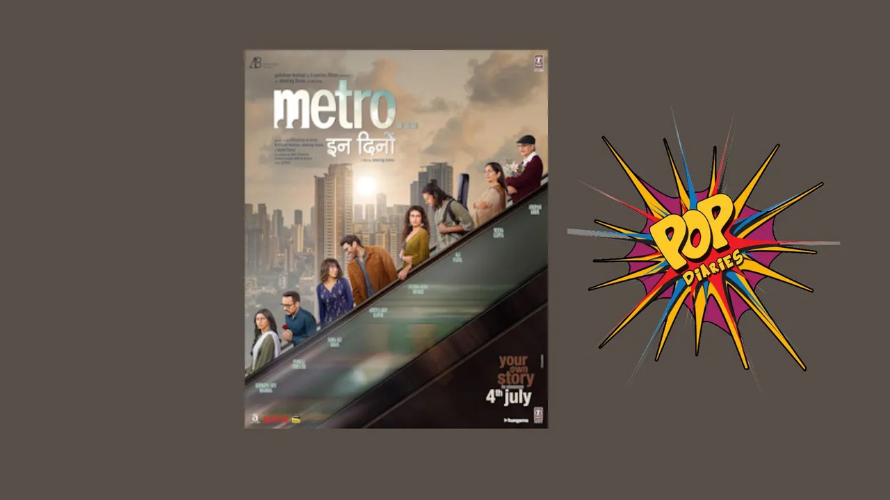 metro in dino